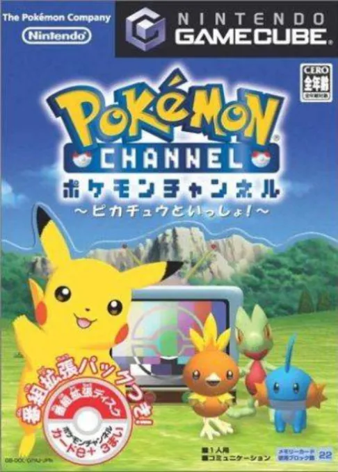 Pokemon Channel - Bangumi Kakuchou Pack (Japan)